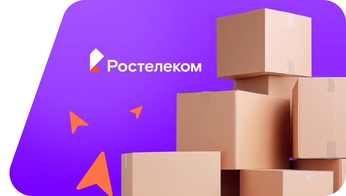 Переезд в новую квартирув&nbsp;деревня Эшменейкино (Чувашская Республика)